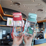 550 ML Cute Design Baby Water Bottle